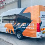 חברת הסעות בדרום